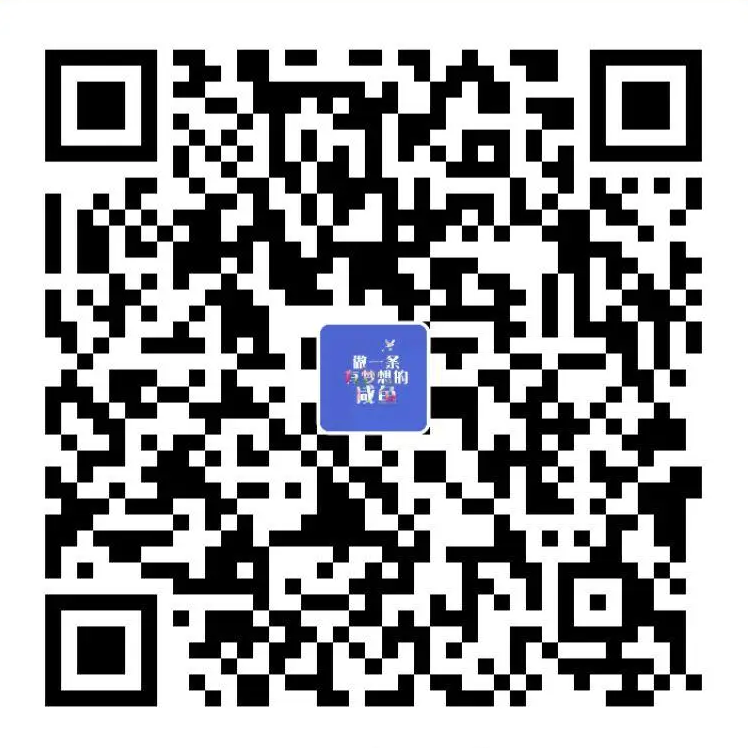 支付宝收款码