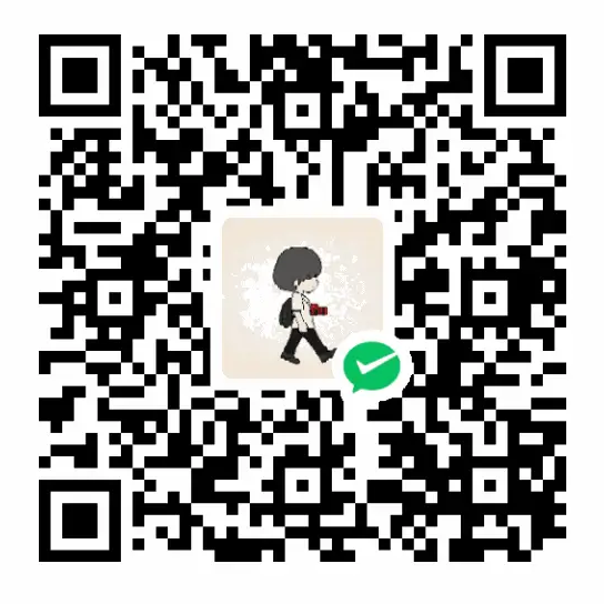 微信收款码